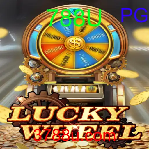 LuckyWheel